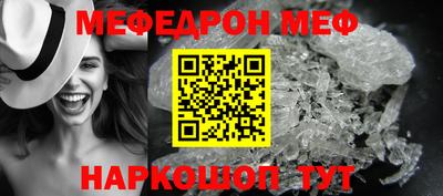 амфетамин Кулебаки