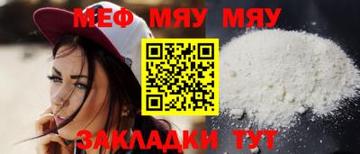 амфетамин Кулебаки