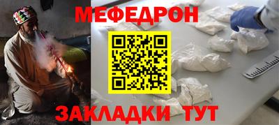 дурь Краснодар