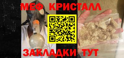дурь Краснодар