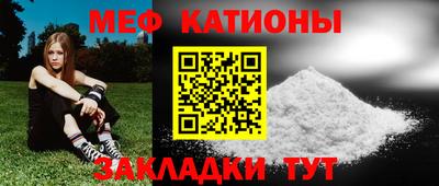 дурь Краснодар