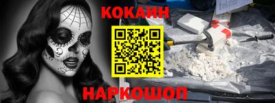 jwh Краснознаменск