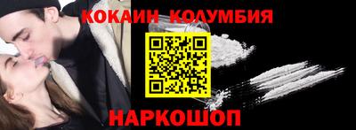 jwh Краснознаменск
