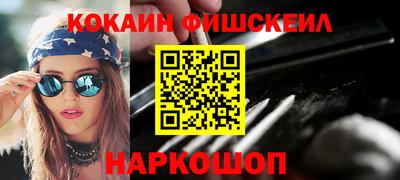 амфетамин Кулебаки