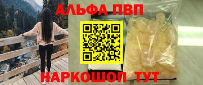 дурь Краснодар