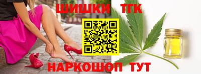 jwh Краснознаменск