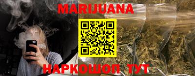 дурь Краснодар