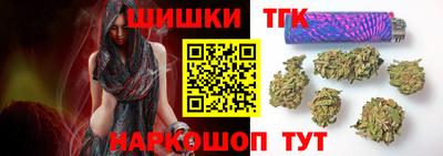 кокаин Кумертау