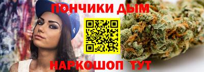 кокаин Кумертау