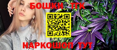 дурь Краснодар