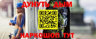 jwh Краснознаменск