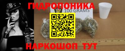 эйфоретик Кунгур