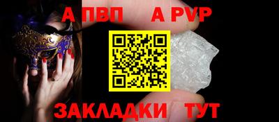 дурь Краснодар
