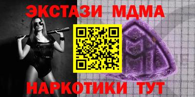 дурь Краснодар