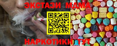 амфетамин Кулебаки