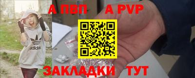jwh Краснознаменск