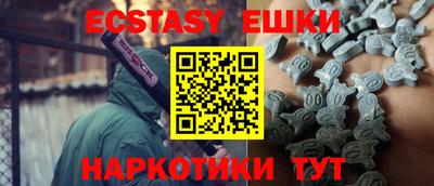 дурь Краснодар