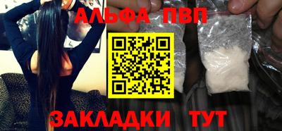 эйфоретик Кунгур