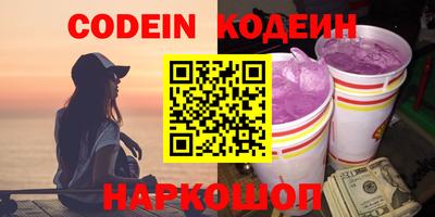 jwh Краснознаменск