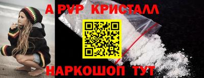 jwh Краснознаменск