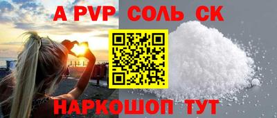 jwh Краснознаменск