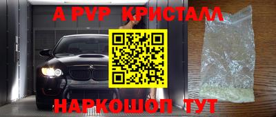 амфетамин Кулебаки