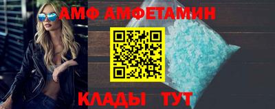 jwh Краснознаменск