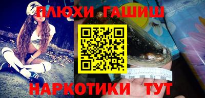 дурь Краснодар