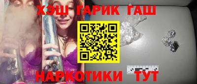 jwh Краснознаменск