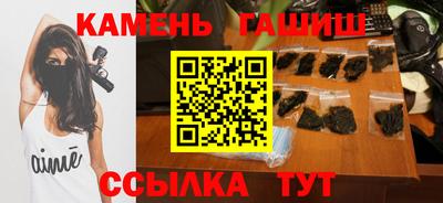 дурь Краснодар