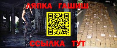 дурь Краснодар