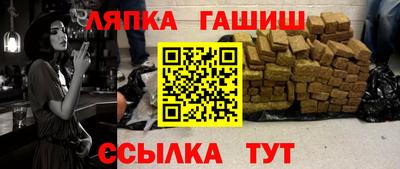 дурь Краснодар