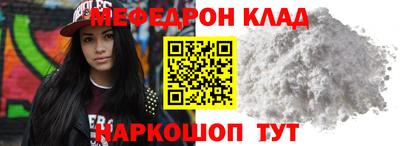 дурь Краснодар
