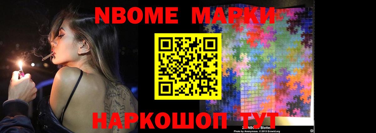 Лсд 25 экстази ecstasy Жигулёвск
